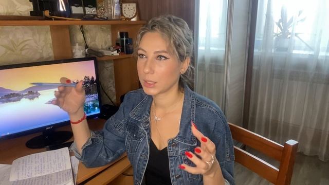 ТЕЛЕЦ ♉️ - НОЯБРЬ ? смотреть онлайн