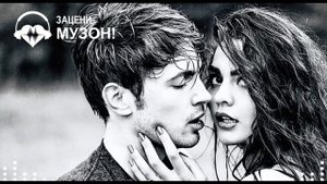 КРАСИВАЯ ПЕСНЯ ДЛЯ ДУШИ | Я БУДУ ДУМАТЬ О ТЕБЕ