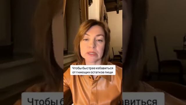 Что делать когда панкреатит? / Елена Бахтина смотреть онлайн