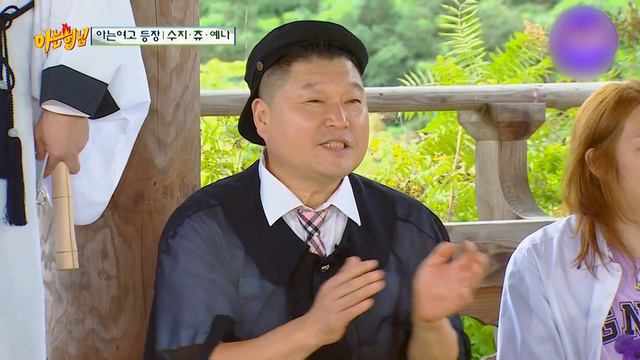 [4K] Yena and Chuu are back on Knowing Bros!! (ENG SUB) смотреть онлайн