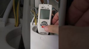 Настройка газового котла