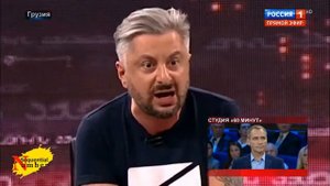 ТИНА КАНДЕЛАКИ О ДЕМОКРАТИИ В ГРУЗИИ