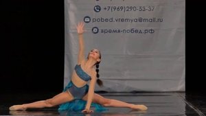 Гимнастический танец "ВО СНЕ" соло - Кристина Саркисян
