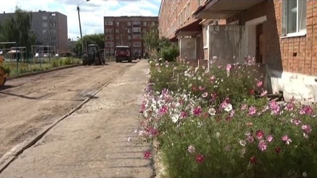 ППМИ: во дворе дома №84 на улице Первомайская кладут асфальт смотреть онлайн