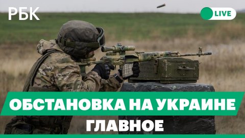 В Армянске на севере Крыма сработала ПВО. Рогов об уничтожении 40 диверсантов в Запорожской области