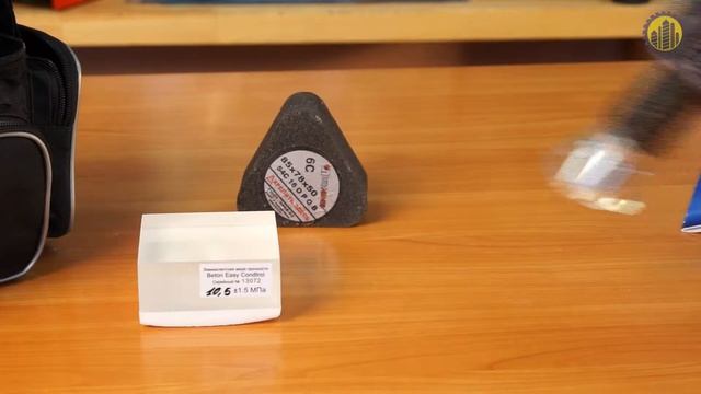 Склерометр Сondtrol Beton Easy