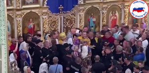 «Балом» на Украине правит Дьявол: гонение на УПЦ со стороны киевского режима