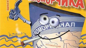 Прикольчик 2