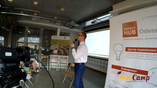 Александр Кайгородов - Выйти из зоны комфорта смотреть онлайн