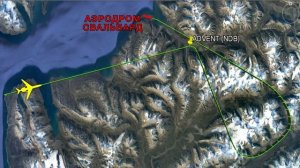 Шпицберген. Авиакатастрофа Ту-154. 29 августа 1996 года