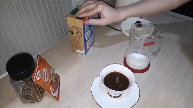 Кофе с пенкой как в кофейне, очень вкусно! смотреть онлайн