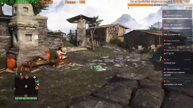 FAR CRY 4 - Стрим #8 - Северный Кират смотреть онлайн
