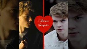 Тебя любить Томас сангстер