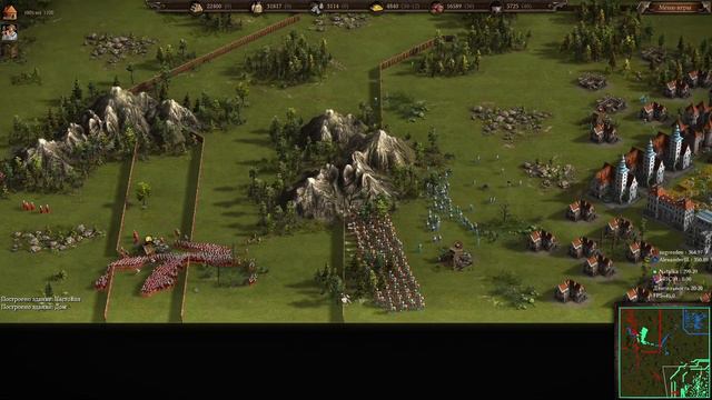 Казаки 3 рейтинговая игра. sugresden vs СТЕНА смотреть онлайн