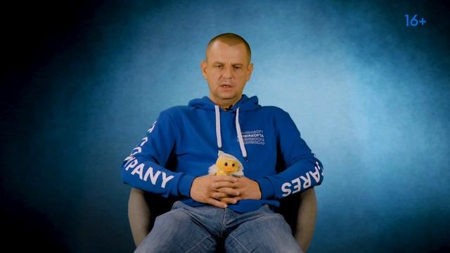 Развитие в #SimbirSoft. Роль ментора в адаптации новичков смотреть онлайн