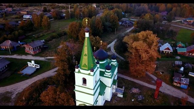 Нестиары