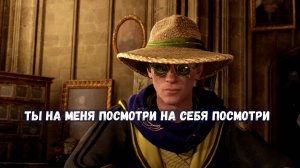 Путешествие по Хогвартсу: лучшие эпизоды из Hogwarts Legacy