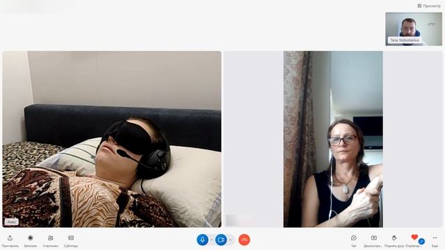 168. Пора самим становиться сценаристами своей жизни. Сеанс для Галины. смотреть онлайн