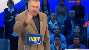 Лучшая речь Жириновского