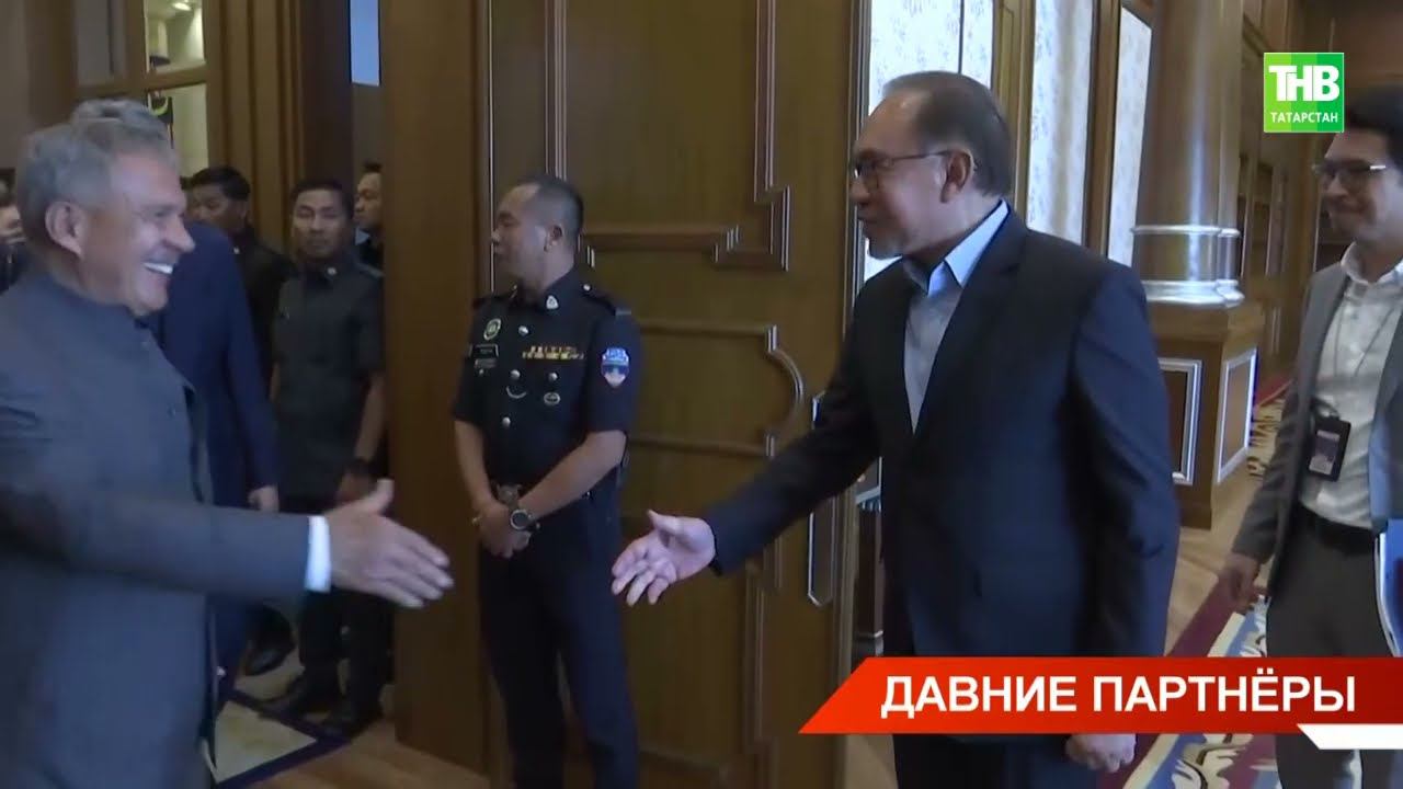 Во время визита в Малайзию Рустам Минниханов посетил корпорацию по развитию индустрии халяль