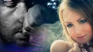 Обман любви.