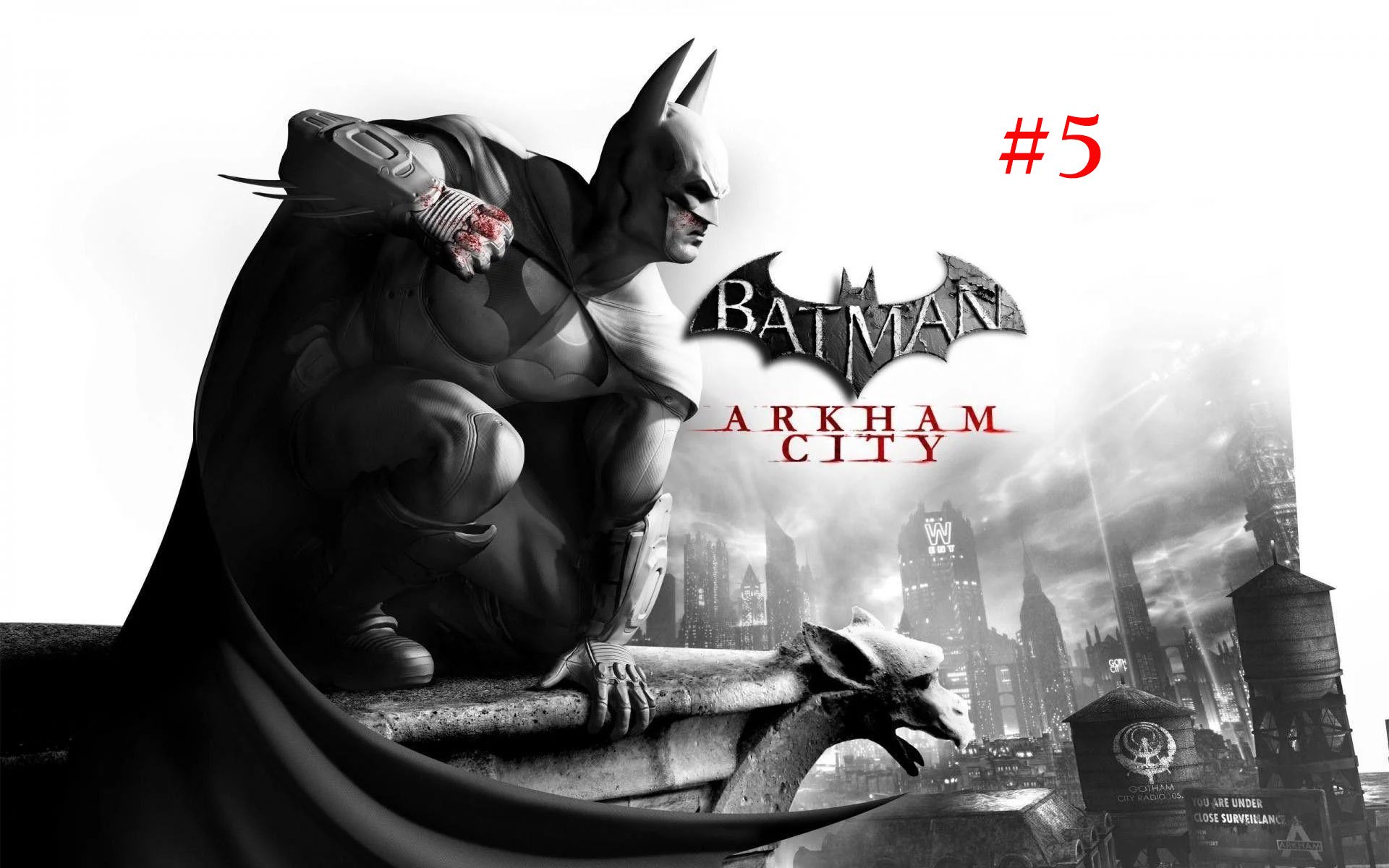 Прохождение Batman Arkham City #5