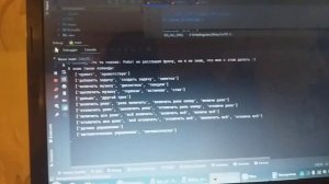Python + Arduino + Weintek + Modbus Tcp + PwerLogic EGX100