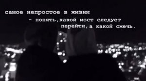 песня  Птицы улетели в небеса🥰