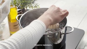 Приготовление блюда хинкали с мясом | SMEKALKA