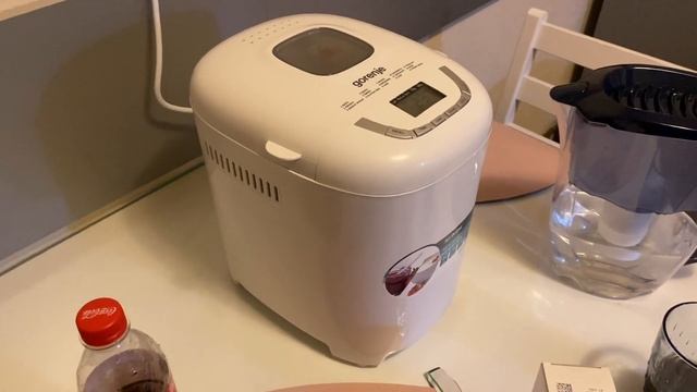 Testez MASINA de copt PAINE de la Gorenje l Facem 2 painici смотреть онлайн