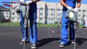 Строительство многофункциональной спортивной площадки