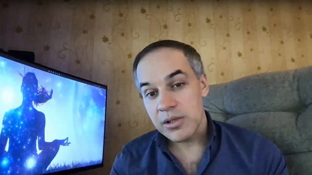 Программа отношений. Личное предназначение.