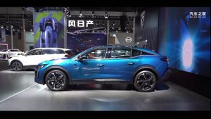 All New 2023 Peugeot 408X Crossover