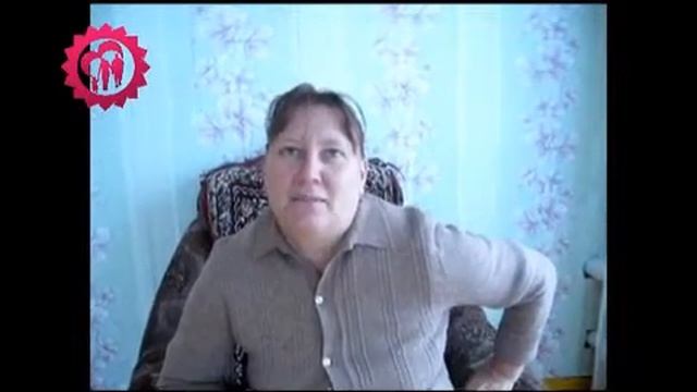 Благодарность Четверговой смотреть онлайн