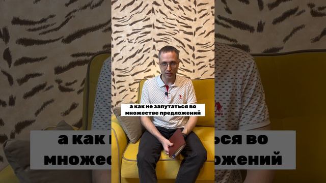 Покупка квартиры в новостройке - это не только выбор застройщика, локации или хорошей планировки…