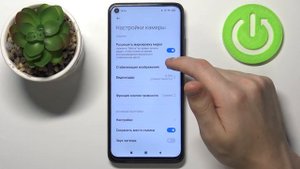 Как активировать стабилизацию сьемки видео на Xiaomi Redmi Note 9T