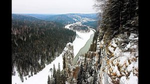 Усьвинские столбы (скала Чёртов палец), Гремячинский район, Пермский край