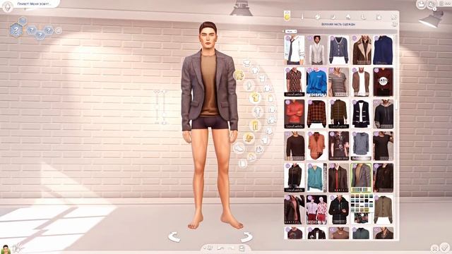 Fashion Model / Модель CAS [The Sims 4] | Александр Клуб Романтики смотреть онлайн