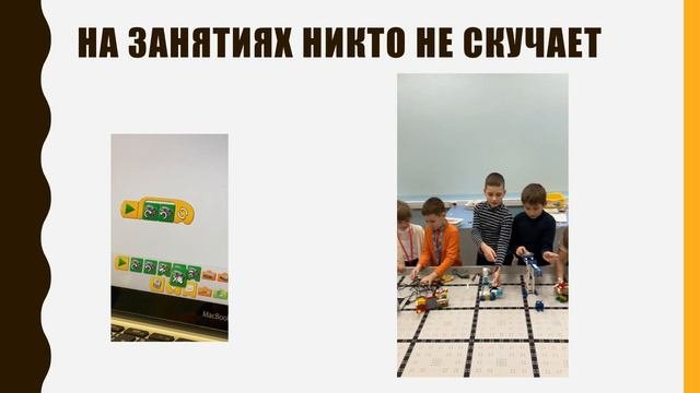 Клуб 