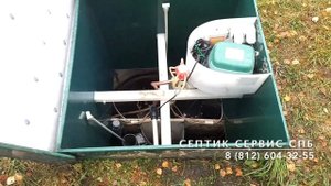 Ремонт септика Евробион