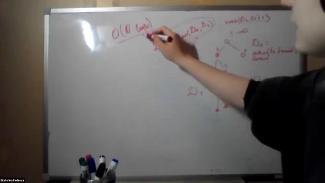 Математика 2. Параллель A'. 06.02.2021 смотреть онлайн