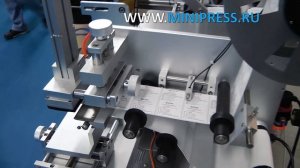 Автоматическое оборудование для наполнения порошком твердых желатиновых  капсул