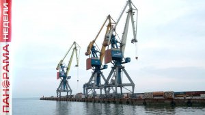 Самый глубоководный порт Азовского моря реконструируют. Морская гавань Мариуполя ставит рекорды!