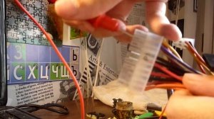 Обзор и ремонт блока питания FSP ATX 350PAF