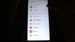 Не приходят уведомления на miui 9 Xiaomi Redmi 5 . Решение проблемы!