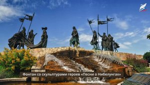 Образование варварских королевств. Государство франков в VI—VIII веках. Христианская церковь в ранне