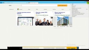 13.3 Телефония в StorVerk: подключение Телфин/Onlinepbx