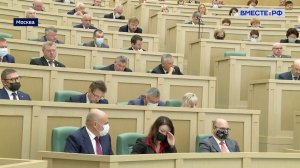 «Сенат». Выпуск от 8 октября 2021 года