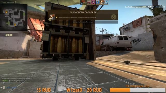 cs:Go Играю без скила Розыгрыш дигла за 20 лайков смотреть онлайн