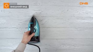 Распаковка утюга REDMOND RI-C269 / Unboxing REDMOND RI-C269